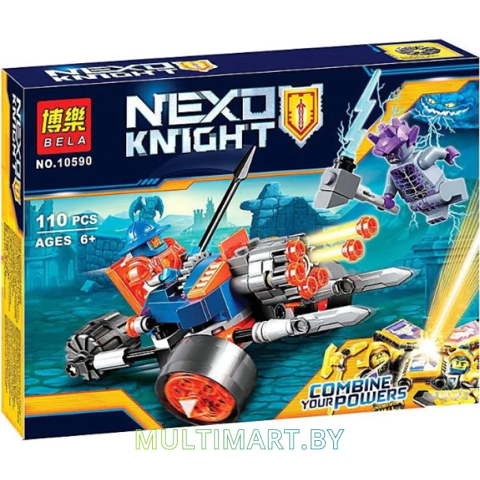 Конструктор Bela Nexo Knights 10590 Самоходная установка